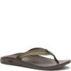 Chaco Men's Classic Flip Flops - Scoop Scarab