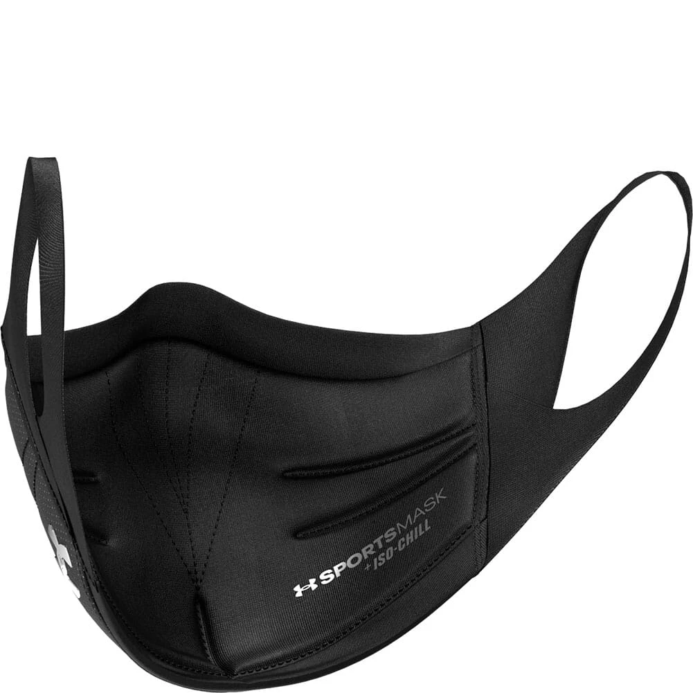 Under Armour Unisex Sportsmask - Black/Charcoal/Silver Chrome 2 Under Armour Unisex Sportsmask - Black/Charcoal/Silver Chrome - Image 2